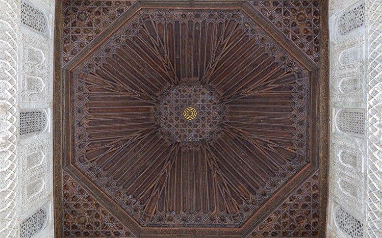 Interior dome in the Alcazar palace in Seville, Spain.